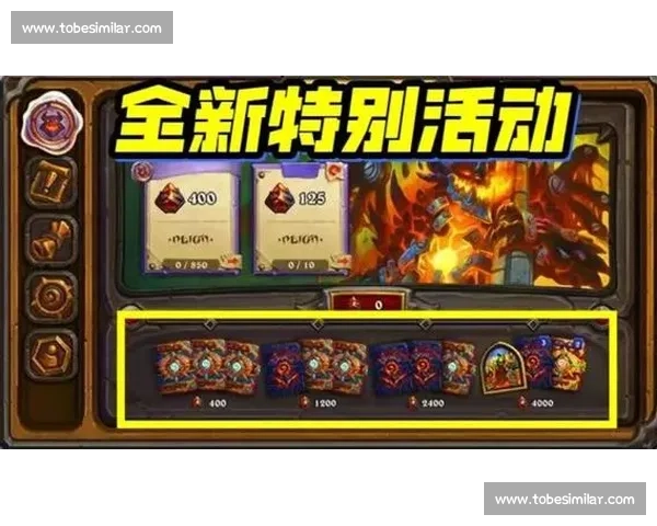 全新策略卡牌怪兽对决竞技场大乱斗盛典开启