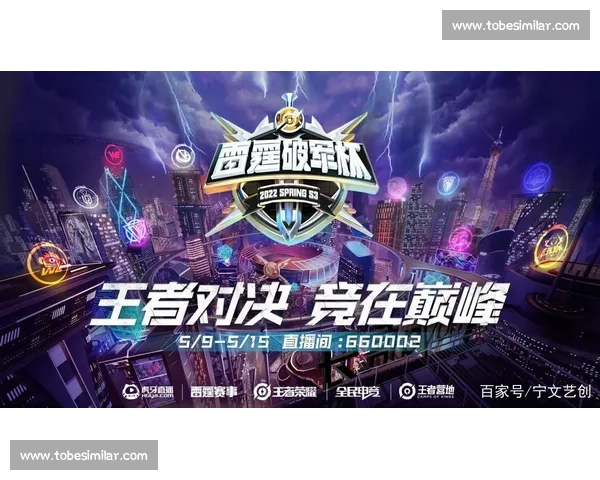 勇士与骑士激战正酣 两队巅峰对决精彩纷呈 全场实时直播不中断