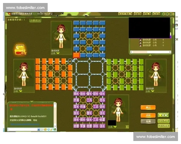 四国军棋对决精彩回放 战术较量引人入胜 一场智勇的巅峰对决
