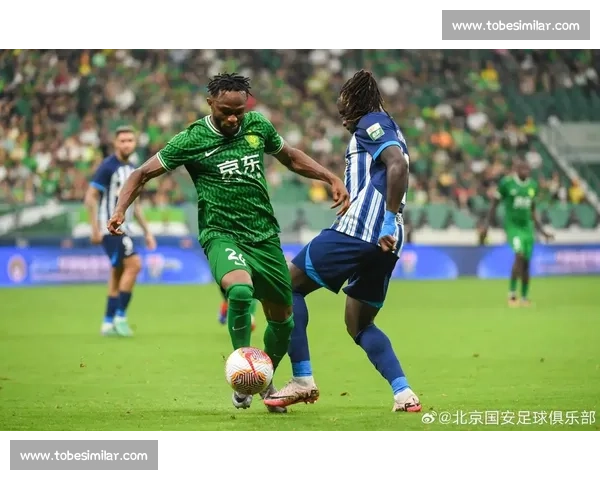 国安主场激情四溢迎战劲敌 球迷激情助力球队全力以赴争胜