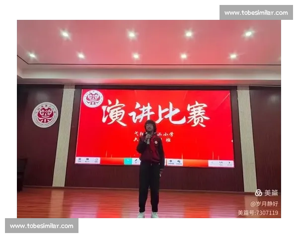 小学生演讲比赛精彩瞬间与自信表达魅力展示