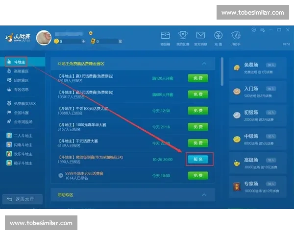 手机JJ比赛大厅登录方法及注意事项全攻略