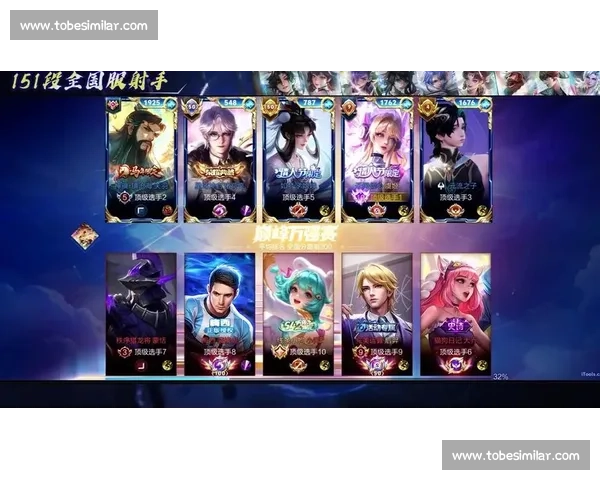 明星王者荣耀精彩对决视频盘点 看顶级选手如何逆转局势