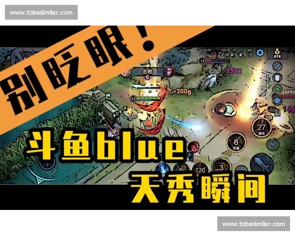斗鱼格斗争霸赛精彩瞬间回顾选手对决激情不断 斗鱼格斗争霸赛精彩瞬间回顾选手对决激情不断
