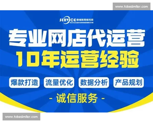 企业网站推广策略与技巧：助力品牌曝光与市场拓展的关键方法