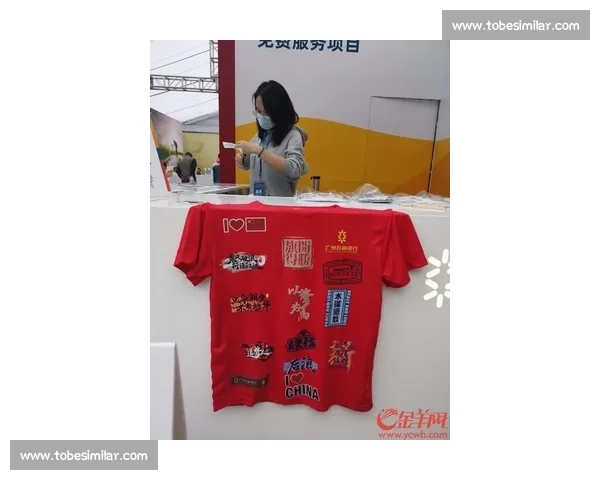 比赛服官网专属定制服务提升竞技表现尽在官网一站式购物体验